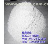 建筑與工業(yè)的雙重寶藏 粉石灰粉產(chǎn)品導(dǎo)覽與應(yīng)用解析