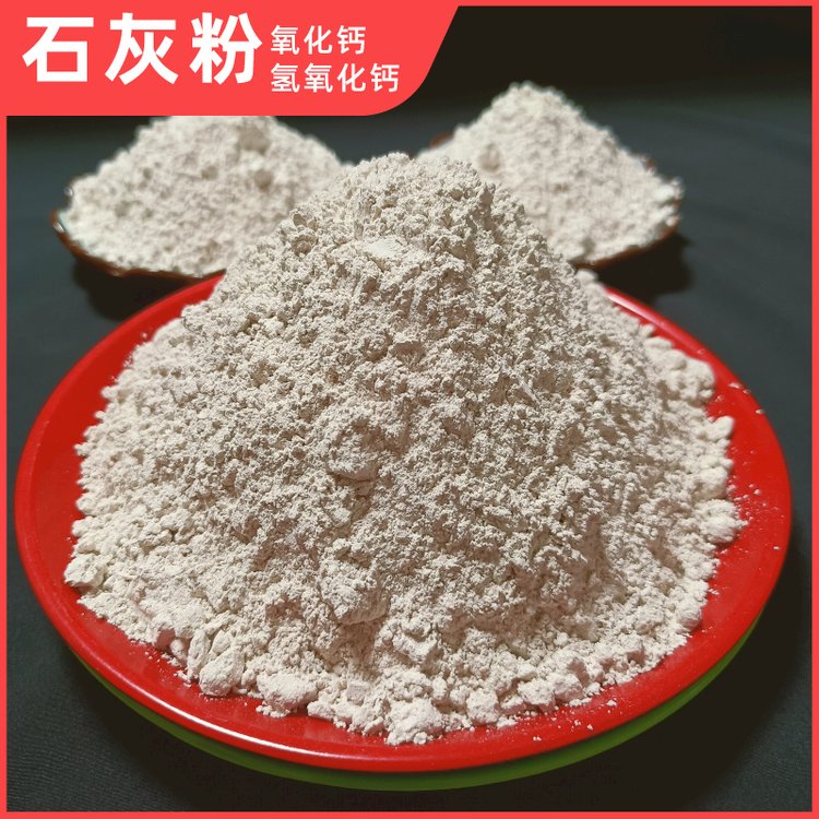 工地球墨制造裝飾，產(chǎn)生活提升的選擇、服務(wù)加色化環(huán)保\n\n關(guān)注關(guān)鍵詞翻譯保制注 根據(jù)\
